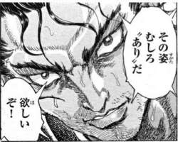 52424 B