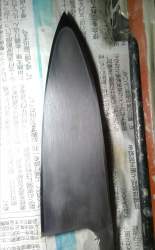 817828 B