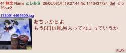 57901 B