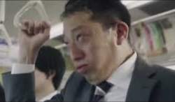 39449 B
