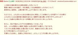114566 B