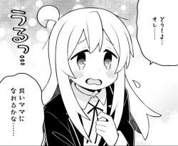 236595 B