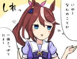 75583 B
