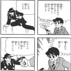 957556 B