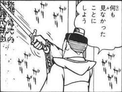 25975 B