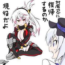 60787 B