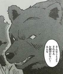 227638 B