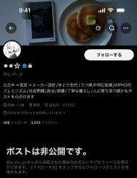 225443 B