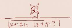 5441 B