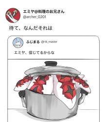 250550 B