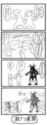 183031 B