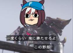 1434618 B