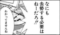 42854 B