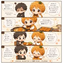 2131844 B
