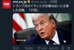 293489 B