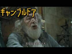 32988 B