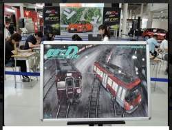 111844 B