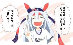 165921 B
