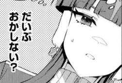 40245 B
