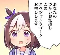 42478 B