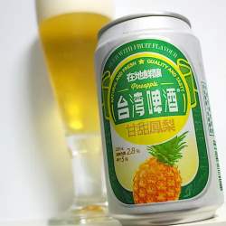 25340 B