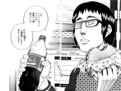 88262 B