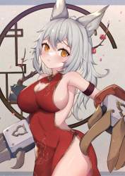 1775844 B