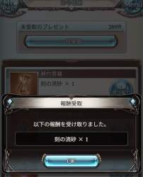 252672 B