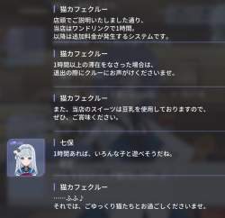 633707 B