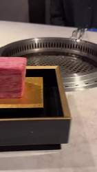 3727078 B