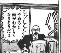 64272 B