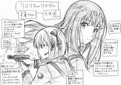 285721 B