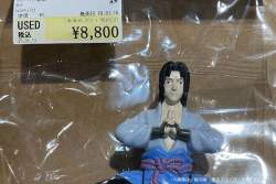 387812 B