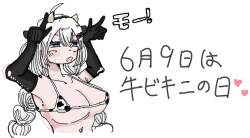 280713 B