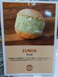 77653 B