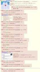 184280 B