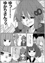 324623 B