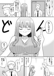 106596 B