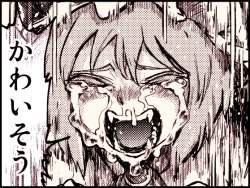 389369 B