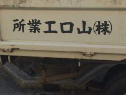 104821 B