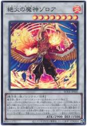 65575 B