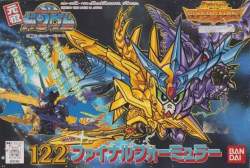 77208 B