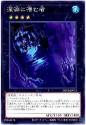 63114 B
