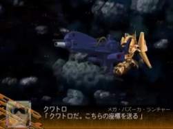 5803651 B