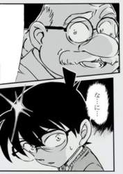 22102 B