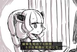 384518 B