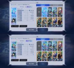 5120734 B
