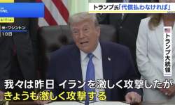 262369 B