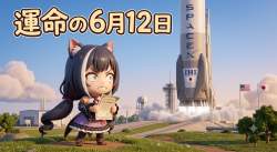 2051781 B