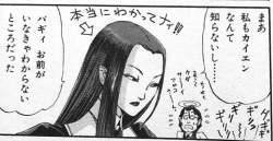 75694 B